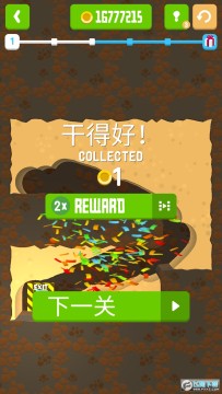 �󾮾�Ԯȥ����޸İ�