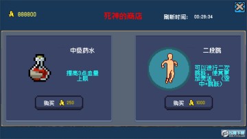 �������޸İ�