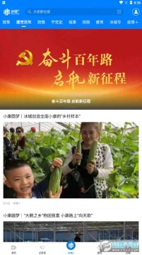 ����+�ٷ���