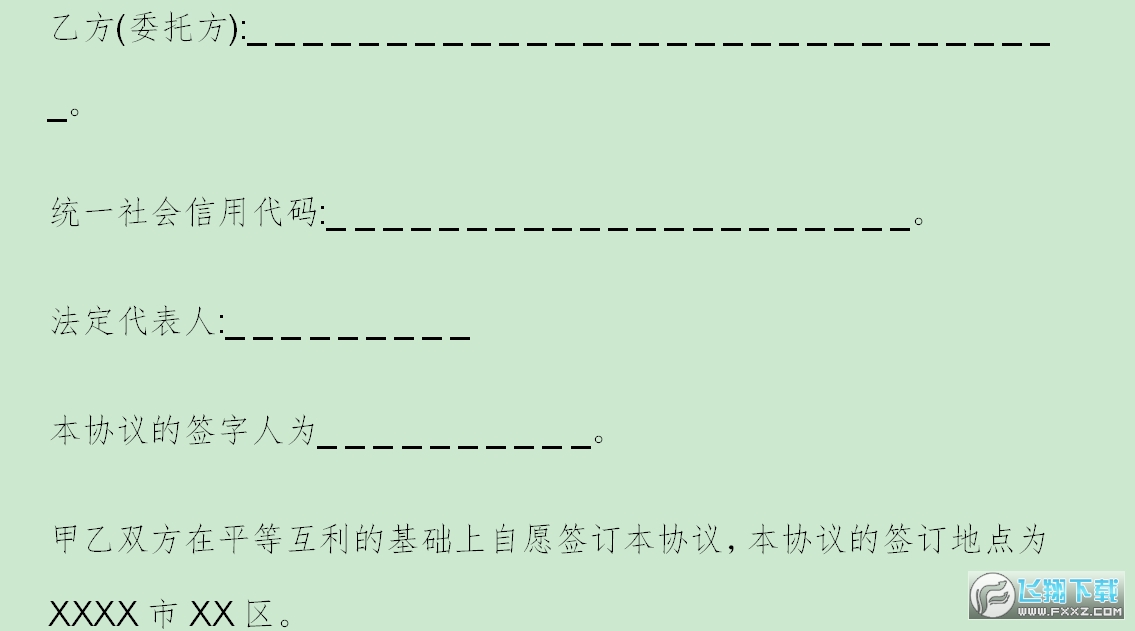 ίмӹЭͼ1