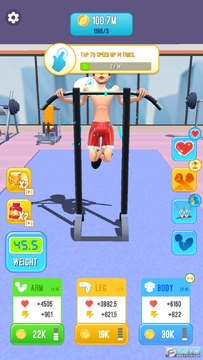 ���ж����޸İ�
