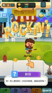 ���о��ǵ��Ӣ���޸İ�