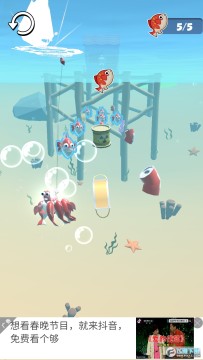 ������ܰ�׿��