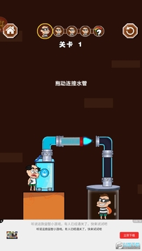 ��ˮ�ܵ�������׿��