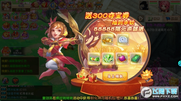 èٷ2.0.6ͼ2