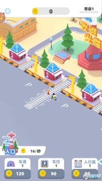 泳池乐园手游安卓版 泳池乐园手游安卓版