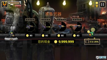 ӥͻ�����޸İ�