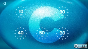 ���ײ��ļ���app