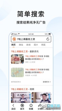 �ѹ����������app