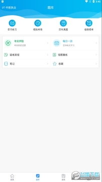 ��������app