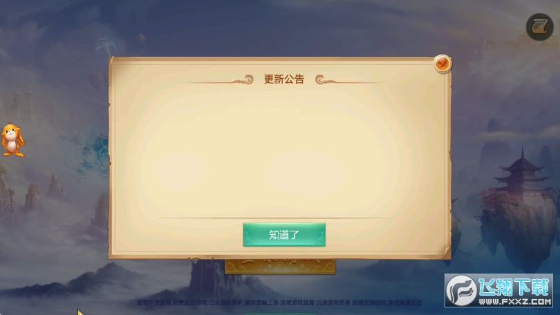 ƹٷ1.2.3ͼ2