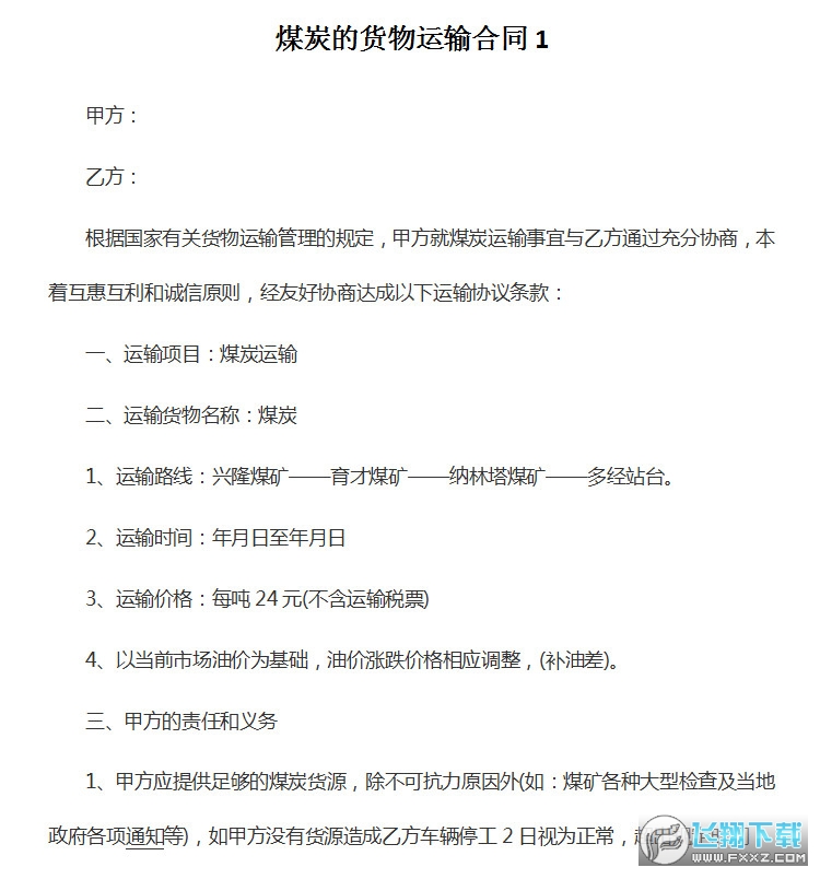 ú̿�����ͬģ���ͼ0