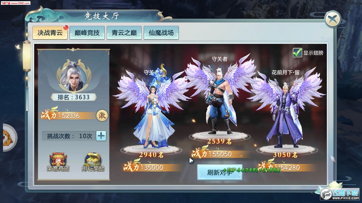 齣ιٷv2.8.0ͼ1