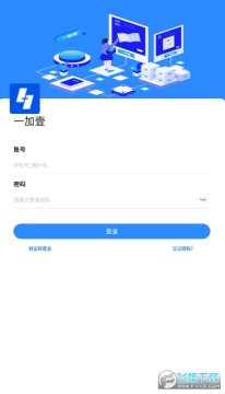 一加壹app 一加壹app
