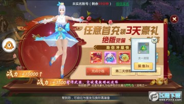 Ʈ���������