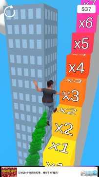 ��ƨ�ɶ���ʽ��