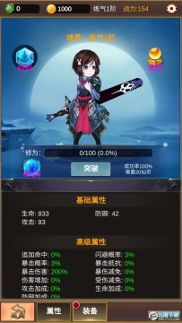 ���������ɰ�׿��