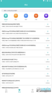������app