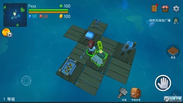 木筏生存海洋大冒险去广告中文版 木筏生存海洋大冒险去广告中文版