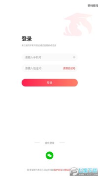 ѧ���ſ���app