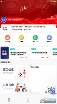 �����ϰ����°�