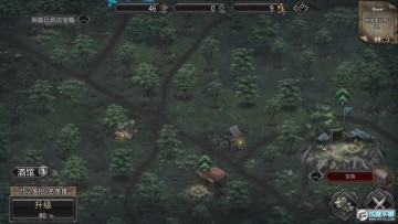 艾文镇崛起无限物资修改版 艾文镇崛起无限物资修改版