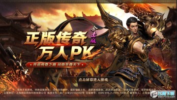 ����ɱ�ٷ�����