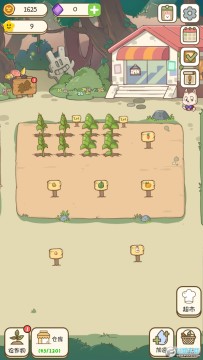 ����ũ��С�����޽���޸İ�