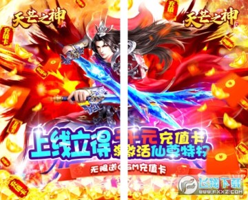 ��â֮����GM��ֵ��