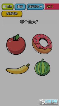 智商大乱斗官方版 智商大乱斗官方版