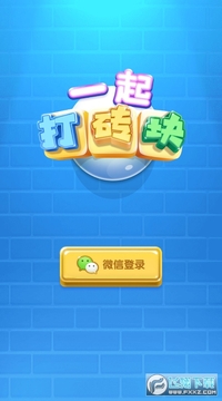 һ���ש�鰲׿��