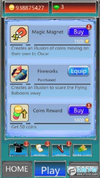 ��˹���޾�֮�ô������Ұ�