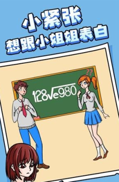 ��ֵ��Զ���ս����