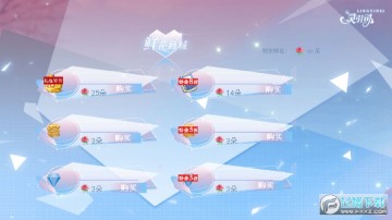 灵引司橙光修改版 灵引司橙光修改版