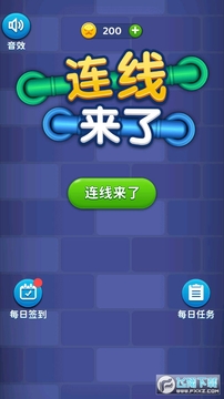 �������˰�׿��