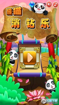 ��è��������������