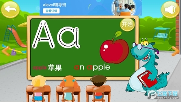 儿童学英文字母游戏安卓版 儿童学英文字母游戏安卓版
