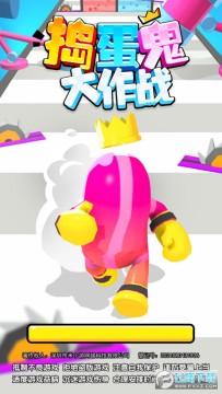 捣蛋鬼大作战手机版 捣蛋鬼大作战手机版