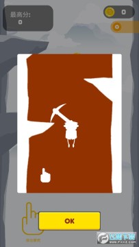 �����������ɽ�ֻ���