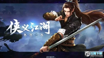 ���꽭����׿��