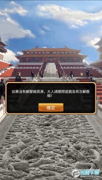 �ٳ����ư�׿��