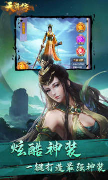 �콫�������ͳ�ֵ��׿��