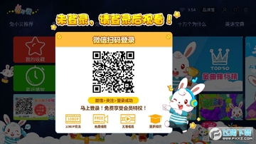 ��С������app��Ѱ�