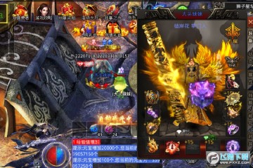 超级武器 超级武器