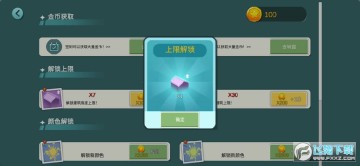 ˮ��С��ȥ����