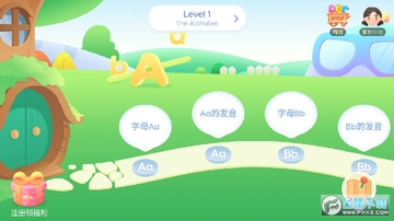 ������Ȼƴ��app�ٷ���