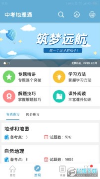 �п�����ͨ