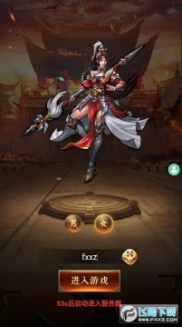 �ֻ�֮����ս�Ͱ�׿��