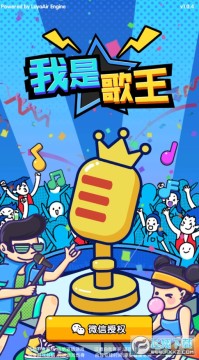 ���Ǹ���3D��Ϸ�����