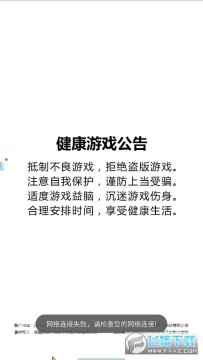 ���μ��ͺ���Ԫ��